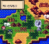 Pocket King (Japan) (SGB Enhanced) (GB Compatible) screenshot