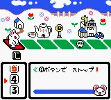 Kisekae Series 3 - Kisekae Hamster screenshot