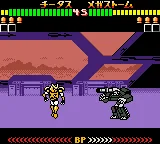 Kettou Transformers Beast Wars - Beast Senshi Saikyou Ketteisen (Japan) (SGB Enhanced) (GB Compatible) screenshot