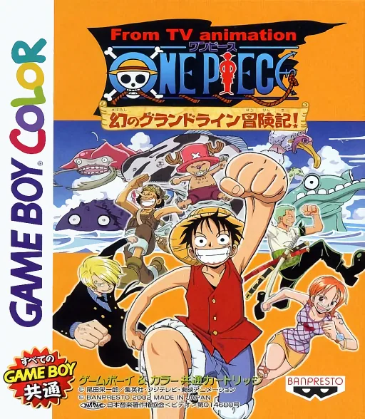 From TV Animation One Piece - Maboroshi no Grand Line Boukenki! (Japan) (SGB Enhanced) (GB Compatible) cover art for Nintendo Game Boy Color