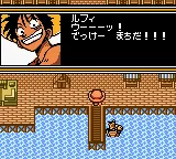 From TV Animation One Piece - Maboroshi no Grand Line Boukenki! (Japan) (SGB Enhanced) (GB Compatible) screenshot