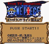 From TV Animation One Piece - Maboroshi no Grand Line Boukenki! (Japan) (SGB Enhanced) (GB Compatible) title screen