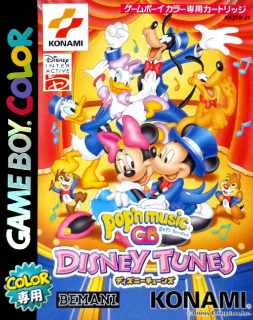 Backdrop artwork for Pop'n Music GB - Disney Tunes