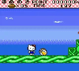 Hello Kitty to Dear Daniel no Dream Adventure screenshot