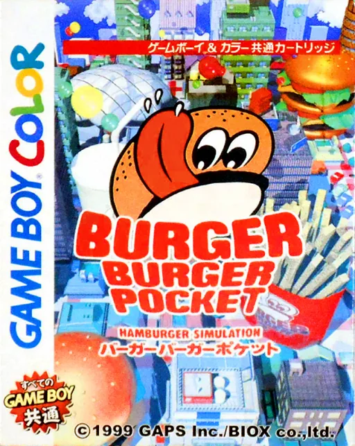 Burger Burger Pocket - Hamburger Simulation (Japan) (SGB Enhanced) (GB Compatible) cover art for Nintendo Game Boy Color