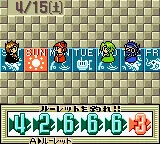 Battle Fishers screenshot