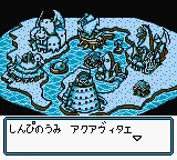 Ou Dorobou Jing - Devil Version (Japan) (SGB Enhanced) (GB Compatible) screenshot