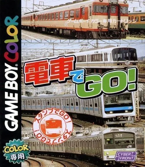 Backdrop artwork for Densha de Go!