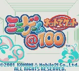 Net de Get - Minigame @ 100 title screen