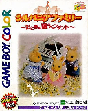 Sylvanian Families - Otogi no Kuni no Pendant (Japan) (SGB Enhanced) (GB Compatible) cover art for Nintendo Game Boy Color