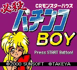 Hissatsu Pachinko Boy - CR Monster House title screen