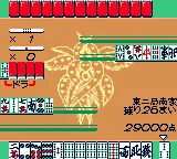 Shinseiki Evangelion - Mahjong Hokan Keikaku screenshot