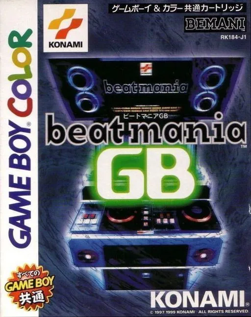 Backdrop artwork for Beatmania GB (Japan) (SGB Enhanced) (GB Compatible)