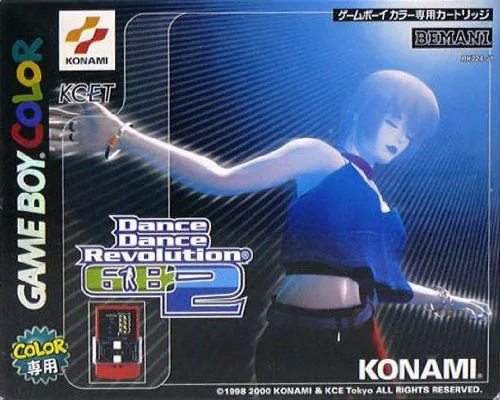 Backdrop artwork for Dance Dance Revolution GB 2