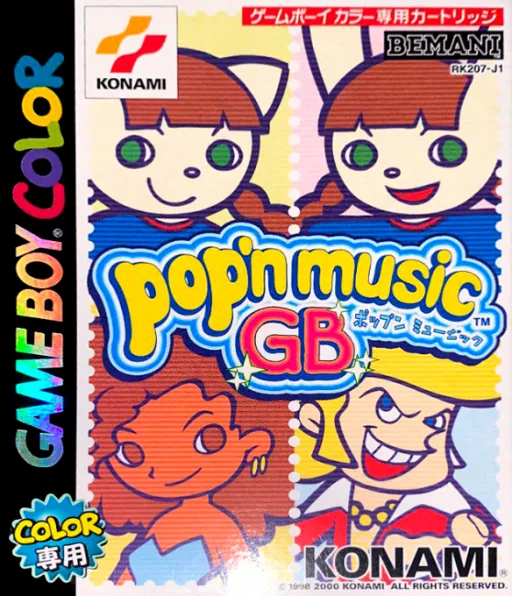 Backdrop artwork for Pop'n Music GB