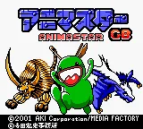 Animastar GB title screen