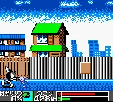 Cyborg Kuro-chan 2 - White Woods no Gyakushuu screenshot