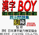 Kanji Boy (Japan) (SGB Enhanced) (GB Compatible) title screen