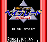 Bakuten Shoot Beyblade title screen