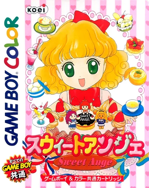 Backdrop artwork for Sweet Ange (Japan) (SGB Enhanced) (GB Compatible)