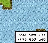 RPG Tsukuru GB screenshot