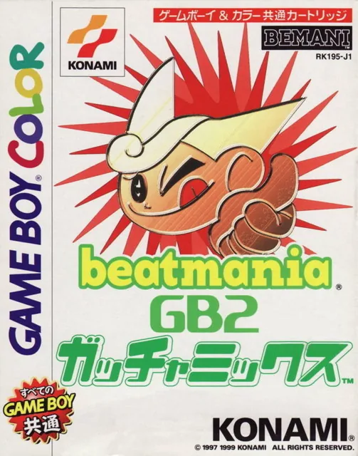 Beatmania GB 2 - Gotcha Mix (Japan) (SGB Enhanced) (GB Compatible) cover art for Nintendo Game Boy Color
