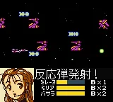 Macross 7 - Ginga no Heart o Furuwasero!! screenshot