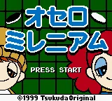 Othello Millennium (Japan) (GB Compatible) title screen