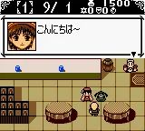 Elie no Atelier GB (Japan) (SGB Enhanced) (GB Compatible) screenshot