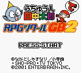 Uchuujin Tanaka Tarou de - RPG Tsukuru GB 2 title screen