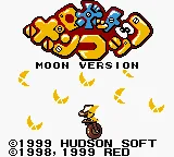 Robot Poncots - Moon Version (Japan) (SGB Enhanced) (GB Compatible) title screen