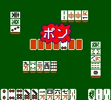 Pocket Color Mahjong (Japan) (GB Compatible) screenshot