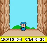 Nintama Rantarou - Ninjutsu Gakuen ni Nyuugaku Shiyou no Dan screenshot