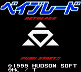 Jisedai Begoma Battle Beyblade title screen