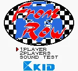 Front Row title screen