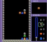 Puzzle Master (USA) (GB Compatible) screenshot