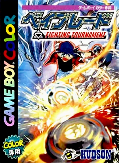 Backdrop artwork for Beyblade - Fighting Tournament