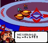 Beyblade - Fighting Tournament screenshot