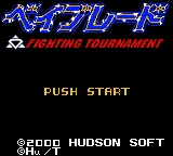 Beyblade - Fighting Tournament title screen