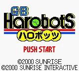 GB Harobots title screen