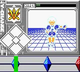 Command Master screenshot
