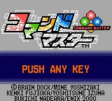 Command Master title screen