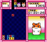 Hamster Club - Awasete Chuu screenshot