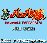 Totsugeki! Papparatai (Japan) (SGB Enhanced) (GB Compatible) title screen