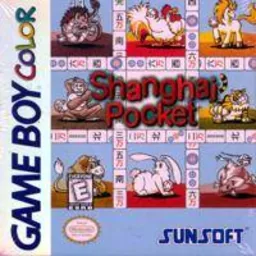 Backdrop artwork for Shanghai Pocket (Europe) (Rev 1) (SGB Enhanced) (GB Compatible)