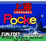 Shanghai Pocket (Europe) (Rev 1) (SGB Enhanced) (GB Compatible) title screen