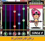 Pop'n Music GB - Animation Melody screenshot