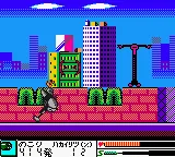 Cyborg Kuro-chan - Devil Fukkatsu screenshot
