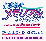 Tokimeki Memorial Pocket - Culture Hen - Komorebi no Melody (Japan) (SGB Enhanced) (GB Compatible) title screen