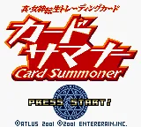 Shin Megami Tensei Trading Card - Card Summoner title screen